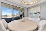 600 Ovation Way - Photo 14