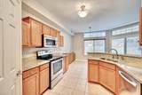 458 Pinnacle Way - Photo 20