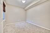 458 Pinnacle Way - Photo 8
