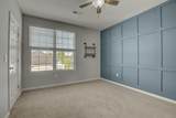 5981 Bunkers Avenue - Photo 11