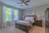 2517 Sweet Harmony Lane - Photo 16