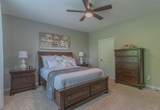 2517 Sweet Harmony Lane - Photo 17