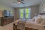 2517 Sweet Harmony Lane - Photo 18