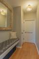 2517 Sweet Harmony Lane - Photo 26