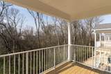 2666 Timberside Drive - Photo 26