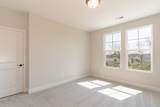 2682 Timberside Drive - Photo 21