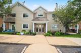 490 Lakeview Drive - Photo 2