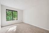 51 Springhouse Drive - Photo 18