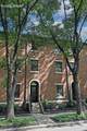 210 2nd Street - Photo 1