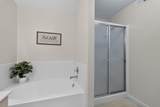 1632 Ashley Court - Photo 17