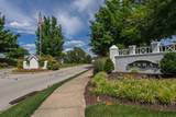 1632 Ashley Court - Photo 3