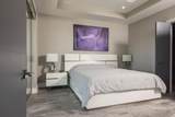 900 Ovation Way - Photo 17