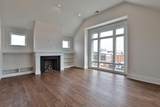 1 Highland Avenue - Photo 7