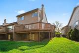 7002 Nob Hill Drive - Photo 28
