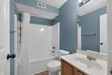 145 Dale Hollow Drive - Photo 10