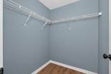 145 Dale Hollow Drive - Photo 13