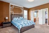 2174 Serenity Court - Photo 16