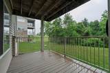 1604 Ashley Court - Photo 22