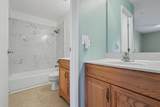 107 Winding Way - Photo 5