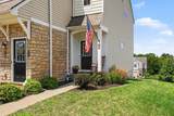 400 Aintree Drive - Photo 4
