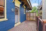 202 Athey Street - Photo 11
