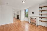 202 Athey Street - Photo 13
