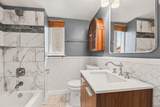 202 Athey Street - Photo 21