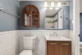202 Athey Street - Photo 22