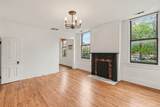 202 Athey Street - Photo 7