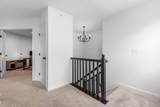 592 Foxhill Drive - Photo 5