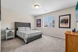 2558 Timberside Drive - Photo 42