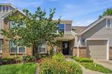 208 Watchtower Drive - Photo 2