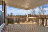968 Fairbanks Lane - Photo 33