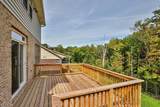 448 Pickett Drive - Photo 33