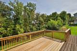 448 Pickett Drive - Photo 34