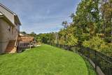 448 Pickett Drive - Photo 37
