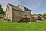 448 Pickett Drive - Photo 45