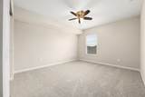 1660 Saint Annes Court - Photo 23