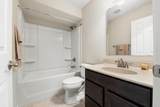 1660 Saint Annes Court - Photo 24