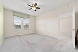 1660 Saint Annes Court - Photo 27