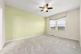 1660 Saint Annes Court - Photo 29