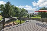 7212 Sherbrook Court - Photo 28