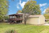 1551 Meadow Hill Court - Photo 29