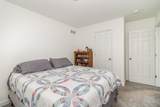 1395 Rogers Road - Photo 17