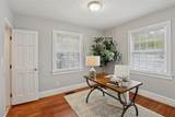 1605 Waterworks Road - Photo 24