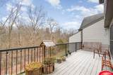 1632 Shady Cove Lane - Photo 16