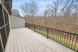 1632 Shady Cove Lane - Photo 18