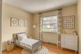 150 Valley View Drive - Photo 13