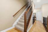 728 Western Avenue - Photo 23