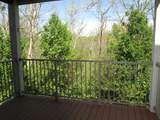 3988 Country Mill Ridge - Photo 19